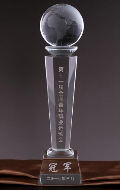 晶典牌 水晶奖杯 地球奖杯 认准品牌谨防假冒