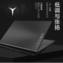 联想拯救者y7000 2019全新款 九代酷睿i5/i7超高性能游戏笔记本电脑p高端设计师办公商务本 四核I5-9300H 8G 1T+512G固态 1050 3G独显15.6英寸IPS