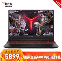 联想拯救者Y7000 2019款英特尔酷睿9代i5四核游戏本 手提学生吃鸡轻薄窄边框全面屏笔记本电脑 新一代GTX1650 4G独显 升级： i7-9750H 8G/512G固态 