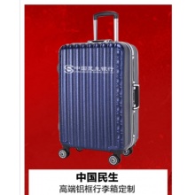 铝杆拉箱