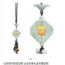 现代汽车定制