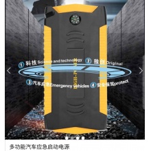 汽车应急电源