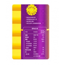 福临门 食用油 压榨一级充氮保鲜葵花籽油6.18L 中粮出品 