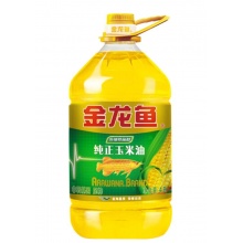 金龙鱼 食用油 非转基因 压榨 一级 纯正玉米油4L（新老包装随机发货）