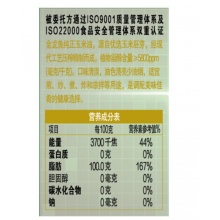 金龙鱼 食用油 非转基因 压榨 一级 纯正玉米油4L（新老包装随机发货）