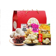 陕西特产礼盒零食大礼包富平琼锅糖西安回民街小吃龙须酥旅游礼品过节送礼 