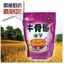 西北特产甘肃平凉景兴牛骨髓速溶油茶方便速食早餐夜宵八宝粥咸芝麻糊1袋包邮 