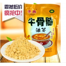西北特产甘肃平凉景兴牛骨髓速溶油茶方便速食早餐夜宵八宝粥咸芝麻糊1袋包邮 