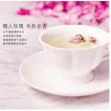 苦水玫瑰花茶 女士茶 甘肃兰州特产 80g 