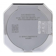 五粮液52度第七代普五（2017年-2018年随机发货）老酒500ml 