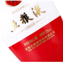 五粮液1618 52度 500ML（新老包装随机发货）