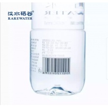 中国富硒食品 汉水硒谷真硒水 天然矿泉水 含硒矿泉水 富硒矿泉水 2019年新水 600ml*12瓶整箱