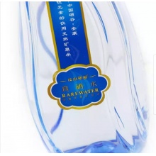 汉水硒谷真硒水 富硒地区天然矿泉水 含硒大桶装泡茶水 弱碱性水整箱3.8L*2瓶