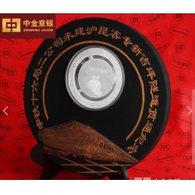 中铁16局二公司定制，碳雕镶嵌，银币摆件