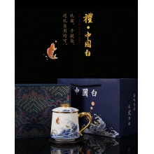 中国白礼瓷杯
