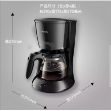 小家电飞利浦全制动智能啡机