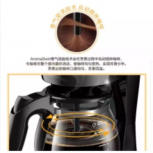 小家电飞利浦全制动智能啡机