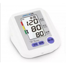 家康（JIACOM）电子血压计家用语音上臂式全自动血压测量计语音播报血压表，货源有限，按预定顺序发货。