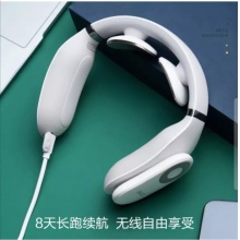 国家电网定制多功能颈椎按摩器