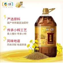 福临门家乡味小炸原香菜籽油