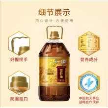 福临门家乡味小炸原香菜籽油
