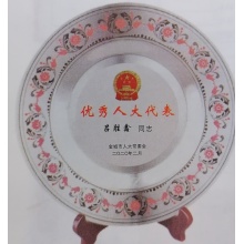 铜质镀金荣誉奖牌，直径28厘米