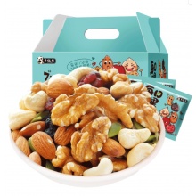 【两盒减20元】 每日坚果750g/盒 （30袋）混合坚果儿童孕妇零食干果礼盒大礼包小吃一整箱