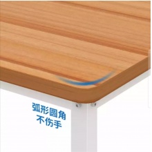 木以成居 电脑桌书桌加宽台式家用现代简约简易办公桌写字桌子 苹果木色白色桌腿 LY-1049