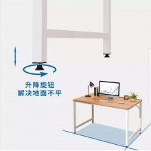 木以成居 电脑桌书桌加宽台式家用现代简约简易办公桌写字桌子 苹果木色白色桌腿 LY-1049