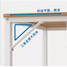 木以成居 电脑桌书桌加宽台式家用现代简约简易办公桌写字桌子 苹果木色白色桌腿 LY-1049