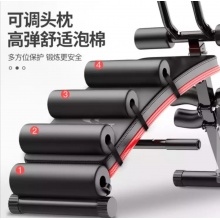 ADKING 收腹机美腰机腹肌锻炼仰卧起坐辅助室内健身器材家用瘦肚子减肥仰卧板 旗舰款 美腰机