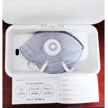 紫外线手机消毒盒