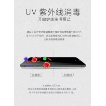 紫外线手机消毒盒