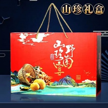 山珍好礼850克
