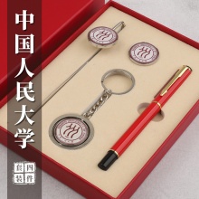 中国人民大学定制