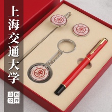 上海交通大学定制