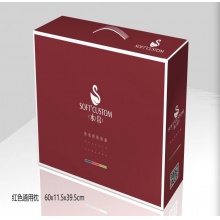 水帛兔绒蛋白羽丝绒护颈枕成人家用单人纤维枕头枕芯单只个装48*74cm 兔绒蛋白枕 48*74cm单只装