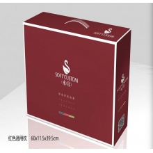 水帛扭花面包枕柔软蓬松舒适枕头家用成人单人酒店枕芯单只装48*74cm 扭花面包枕 48*74cm单只装